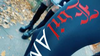 Vérifiez votre âge